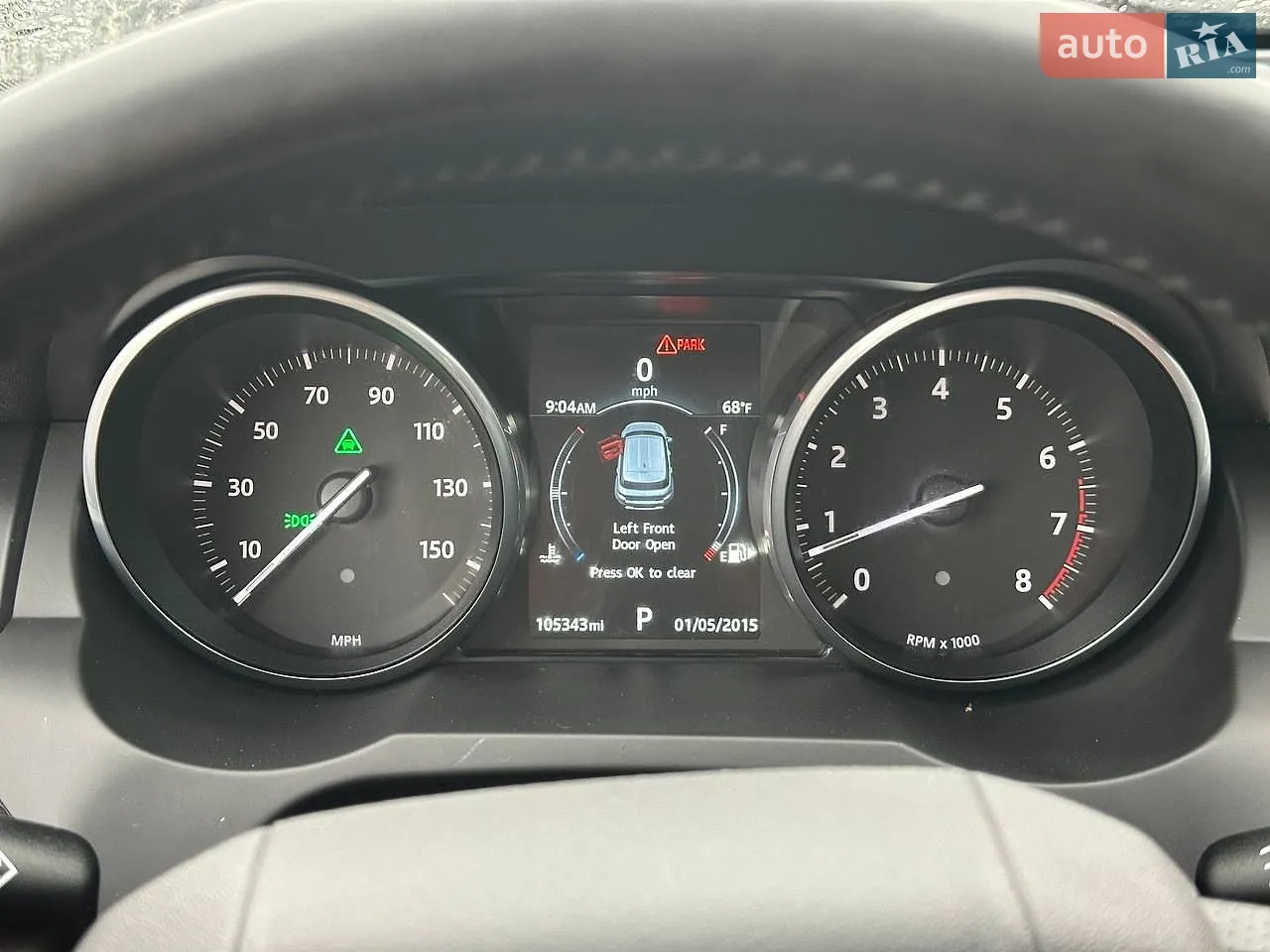 2015 Land Rover Range Rover Evoque - мініатюра 10