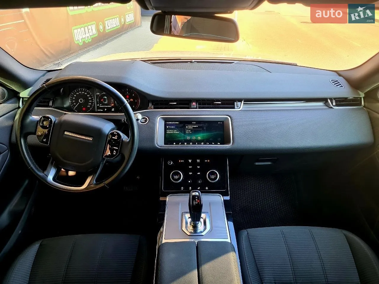2019 Land Rover Range Rover Evoque - мініатюра 10