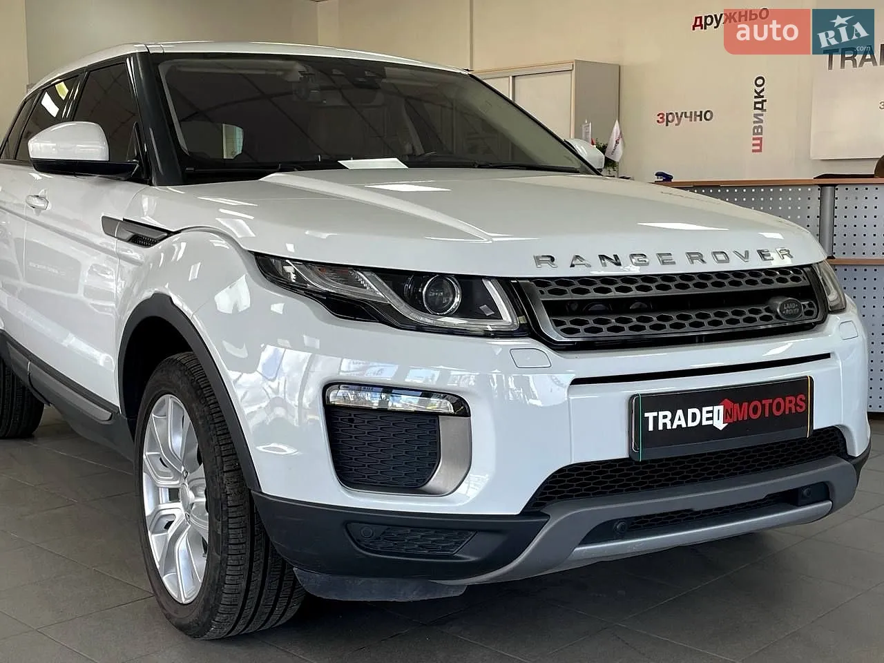 2016 Land Rover Range Rover Evoque - мініатюра 2