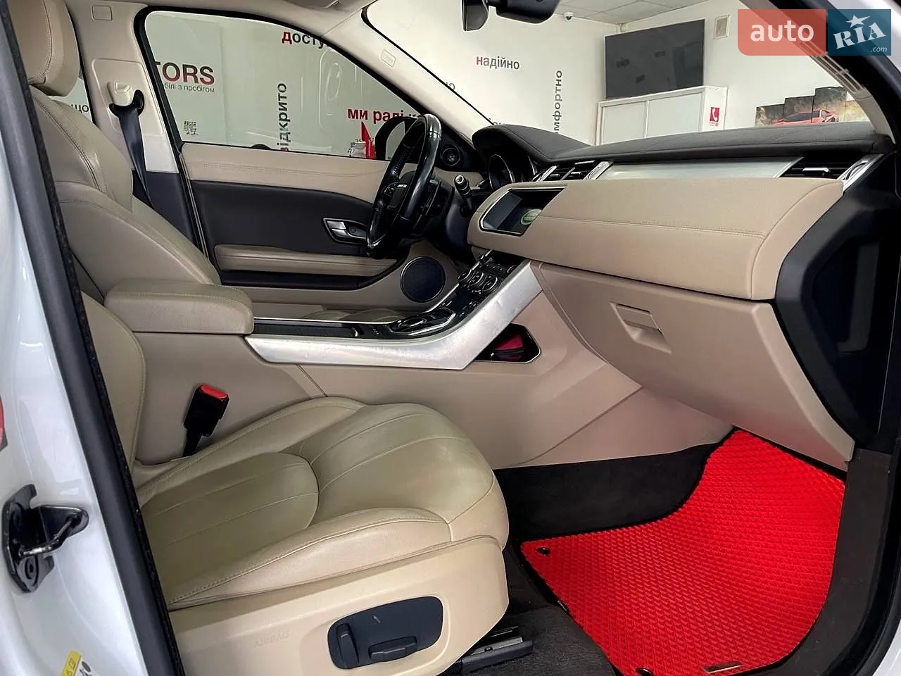 2016 Land Rover Range Rover Evoque - мініатюра 30