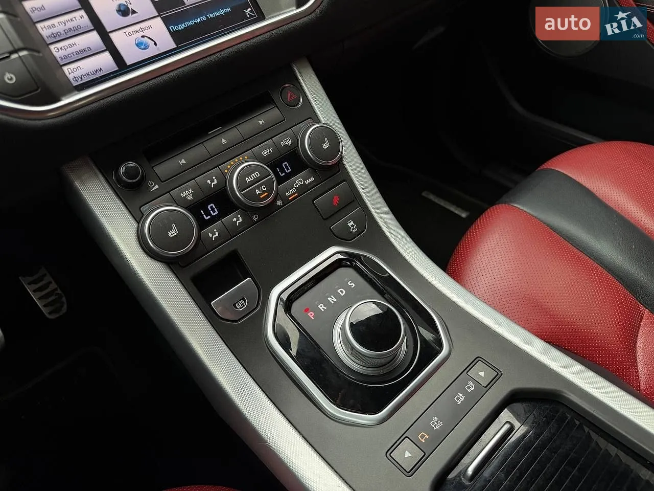 2012 Land Rover Range Rover Evoque - мініатюра 31