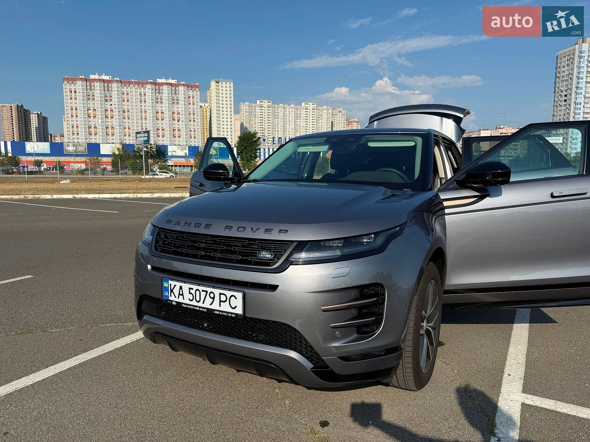 2024 Land Rover Range Rover Evoque - мініатюра 4