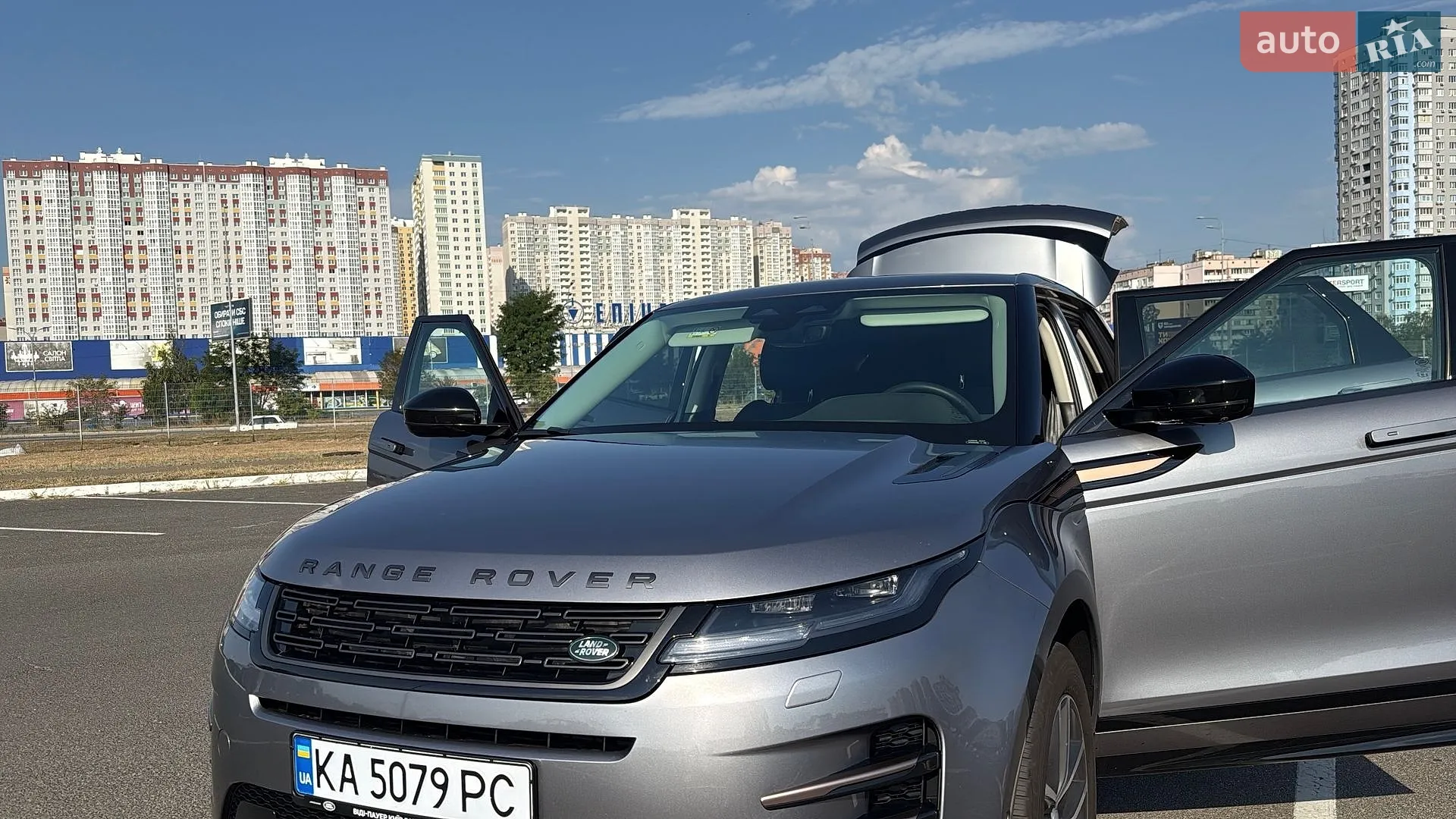 2024 Land Rover Range Rover Evoque - мініатюра 5
