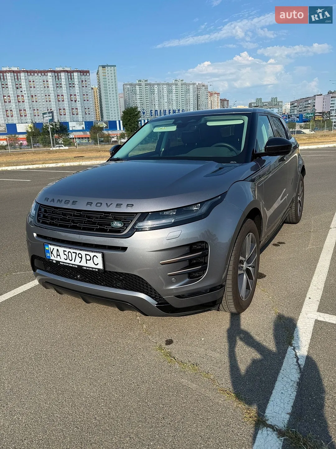 2024 Land Rover Range Rover Evoque - мініатюра 11