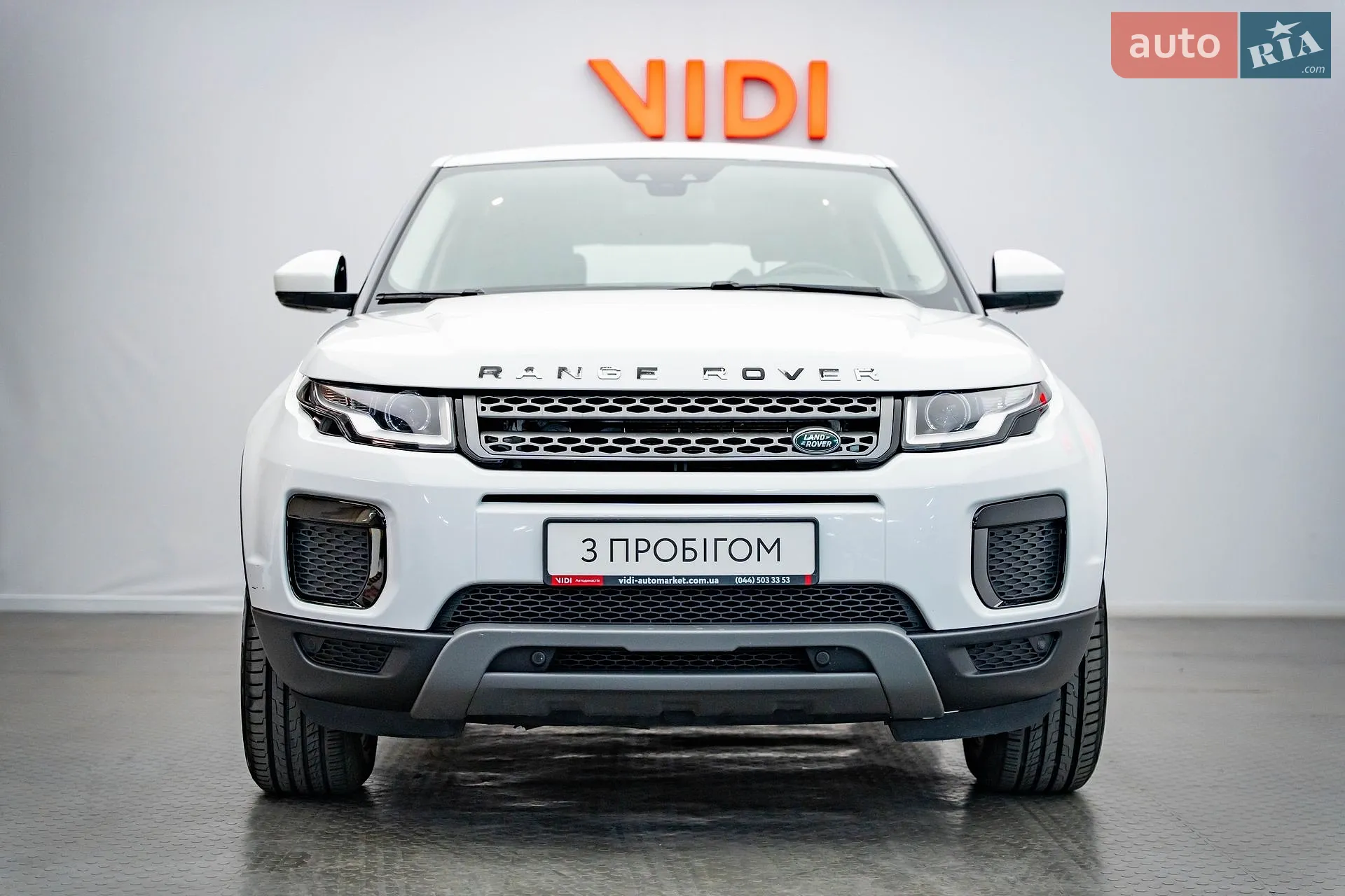 2018 Land Rover Range Rover Evoque - мініатюра 5