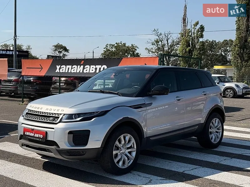 Land Rover Range Rover Evoque