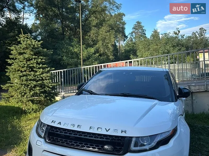 Land Rover Range Rover Evoque