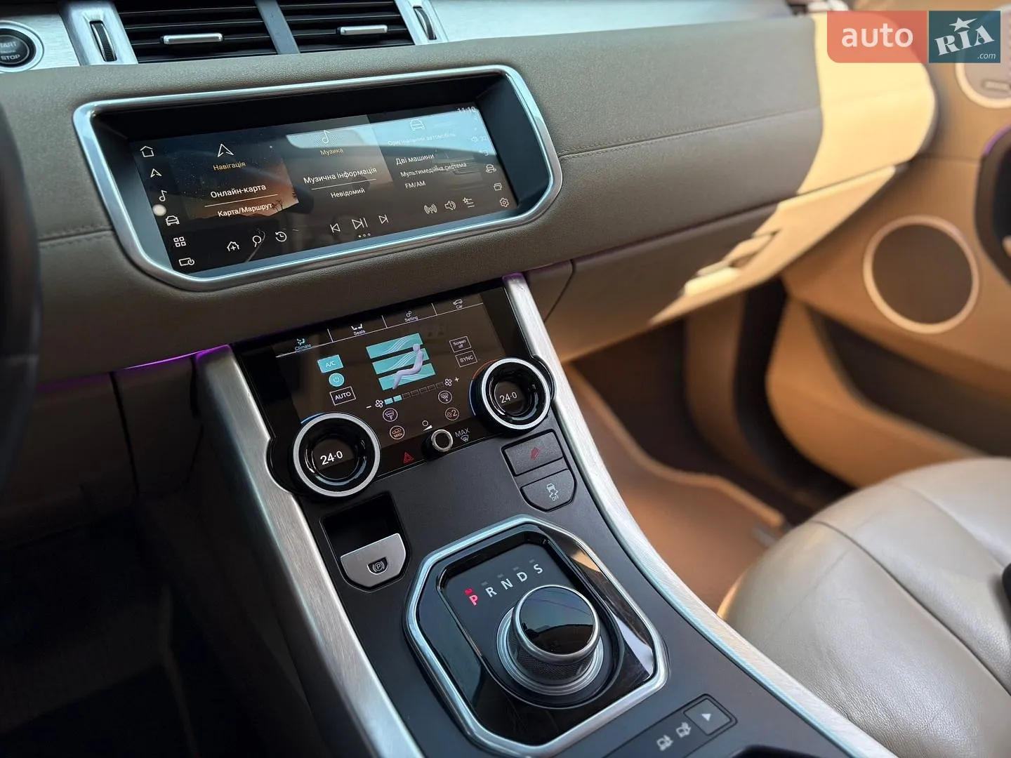 2012 Land Rover Range Rover Evoque - мініатюра 13