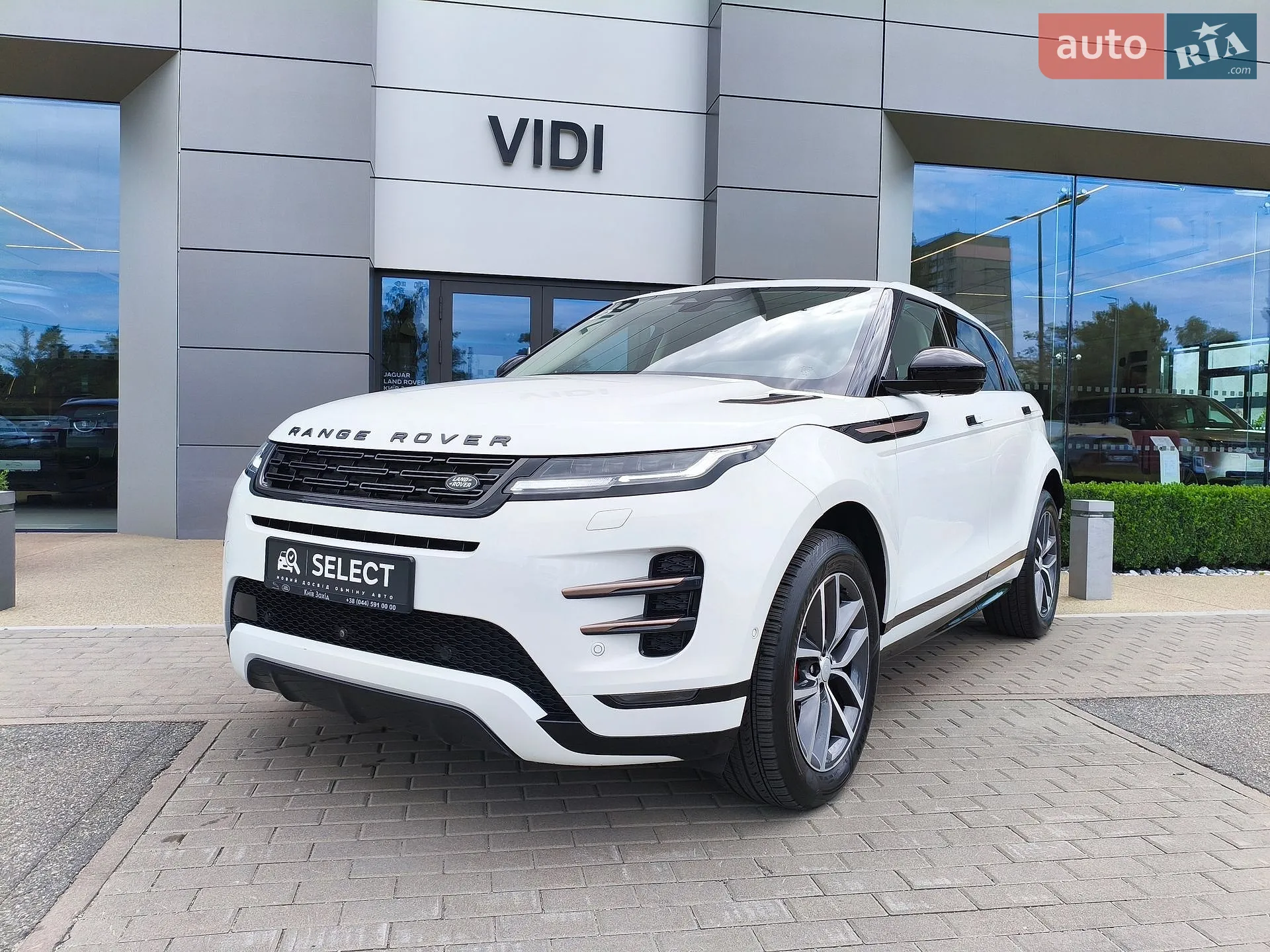 2024 Land Rover Range Rover Evoque - мініатюра 8