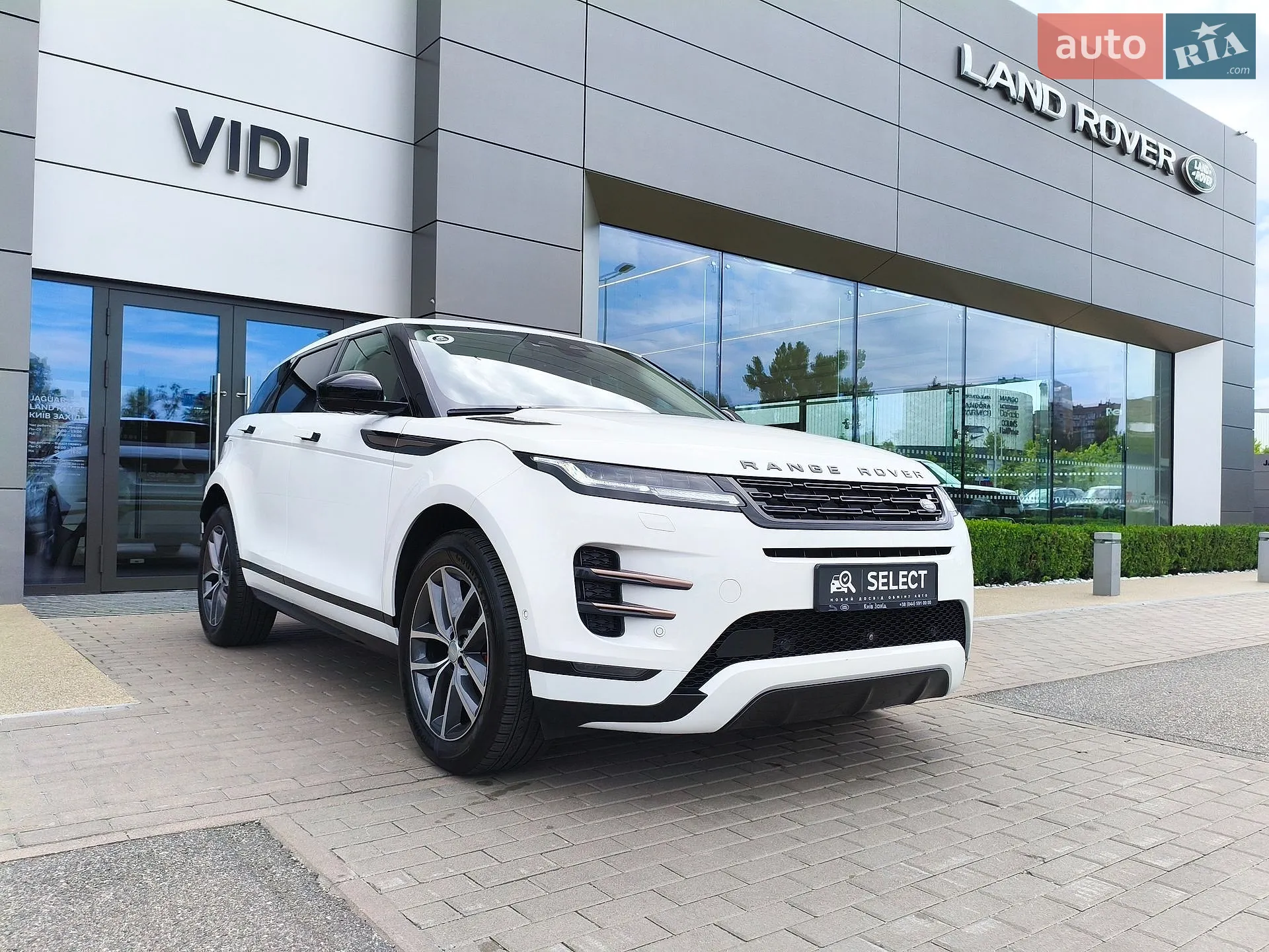 2024 Land Rover Range Rover Evoque - мініатюра 13