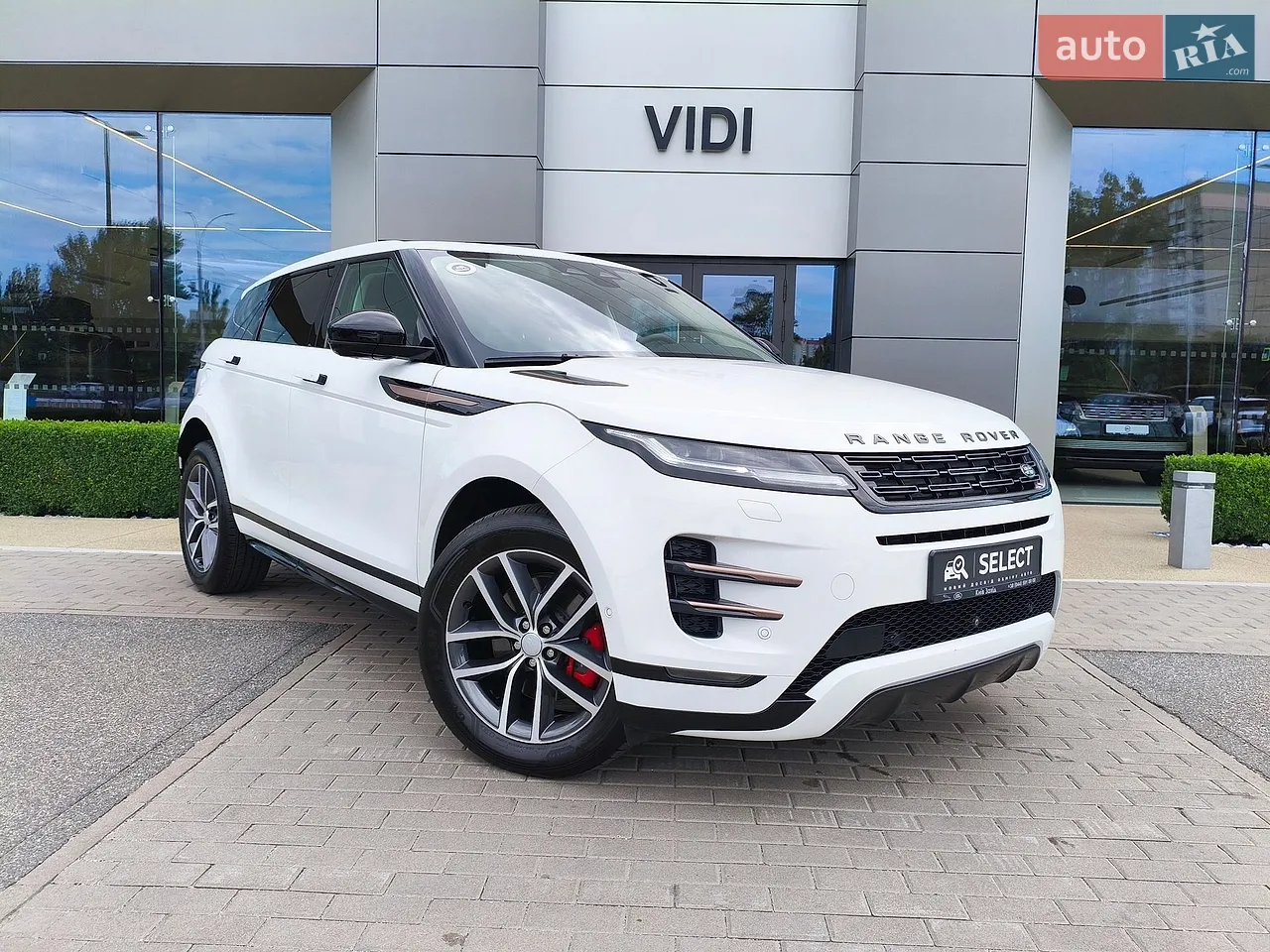2026 Land Rover Range Rover Sport - мініатюра 40