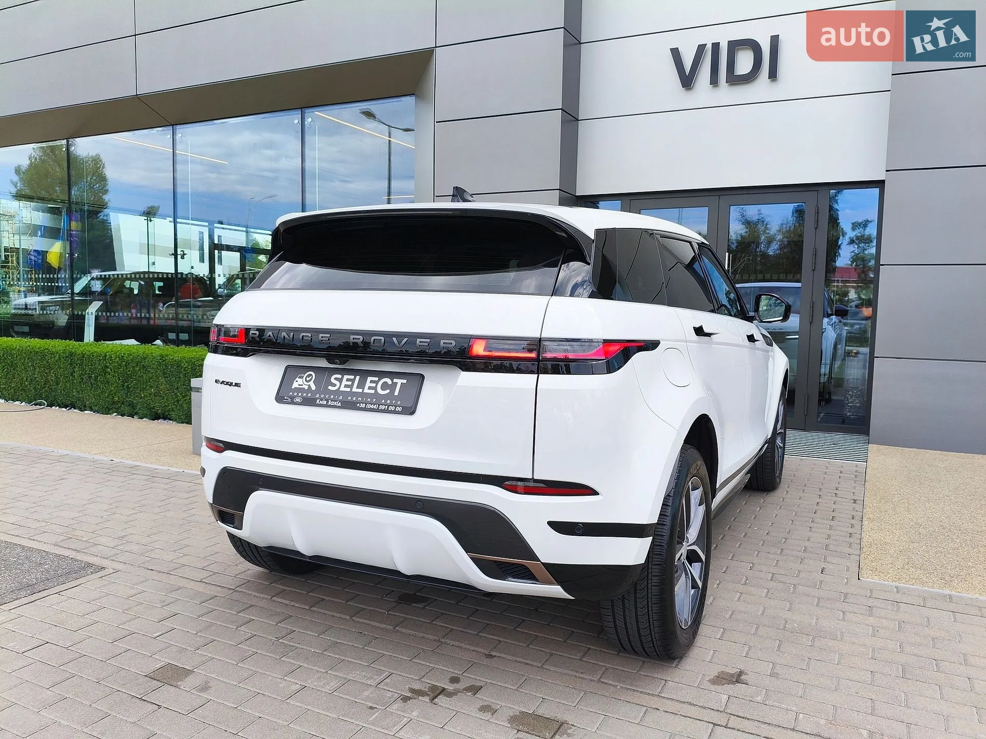 2024 Land Rover Range Rover Evoque - мініатюра 30