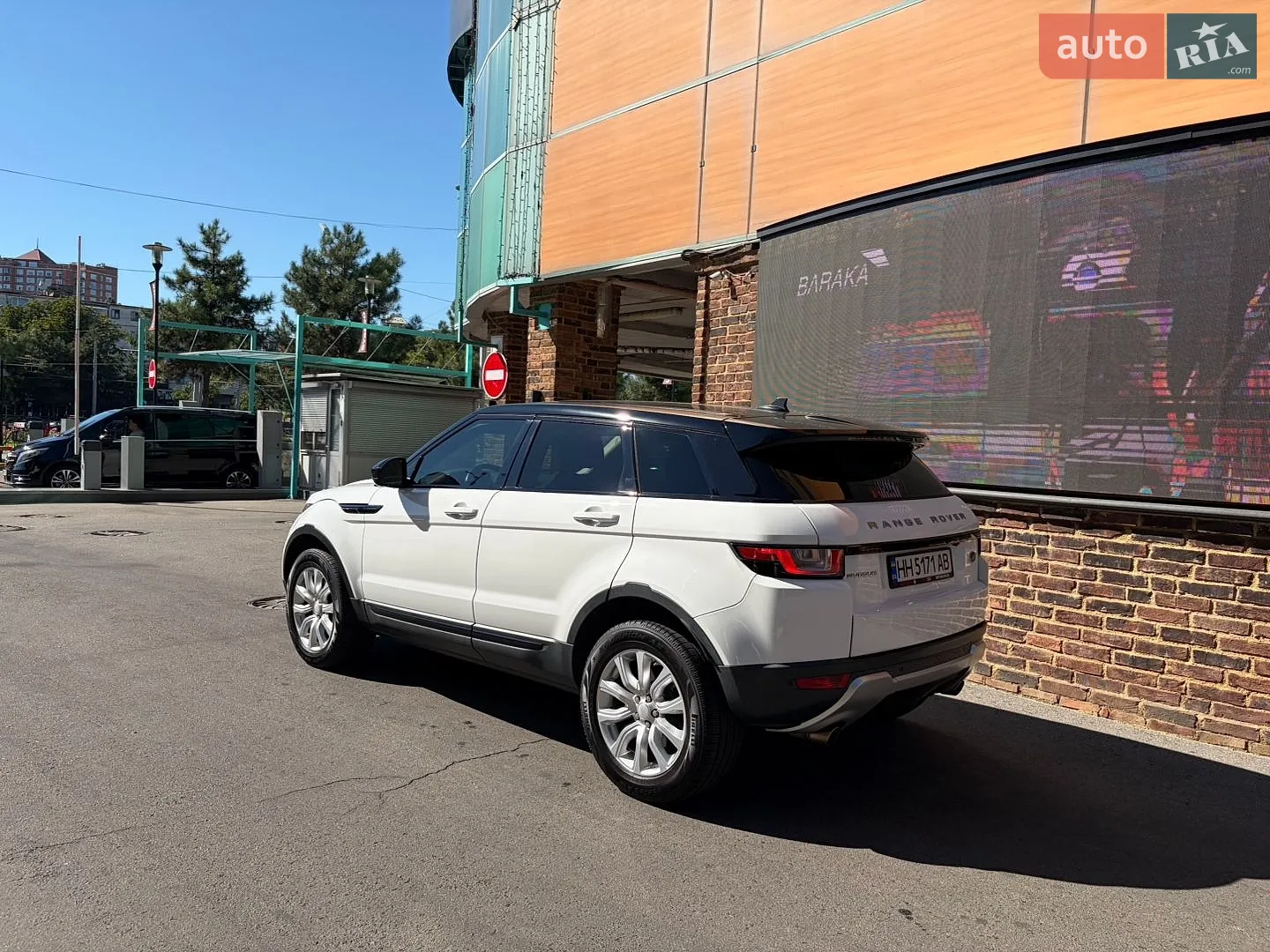 2015 Land Rover Range Rover Evoque - мініатюра 6