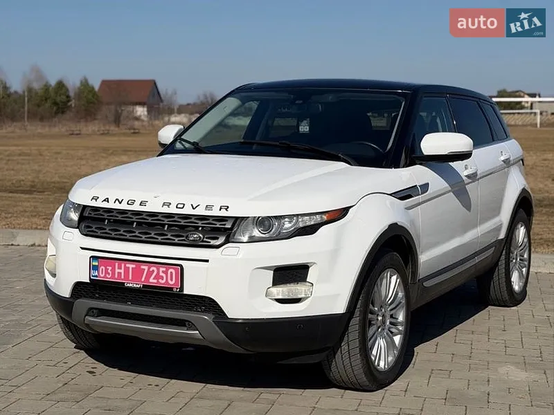 Land Rover Range Rover Evoque
