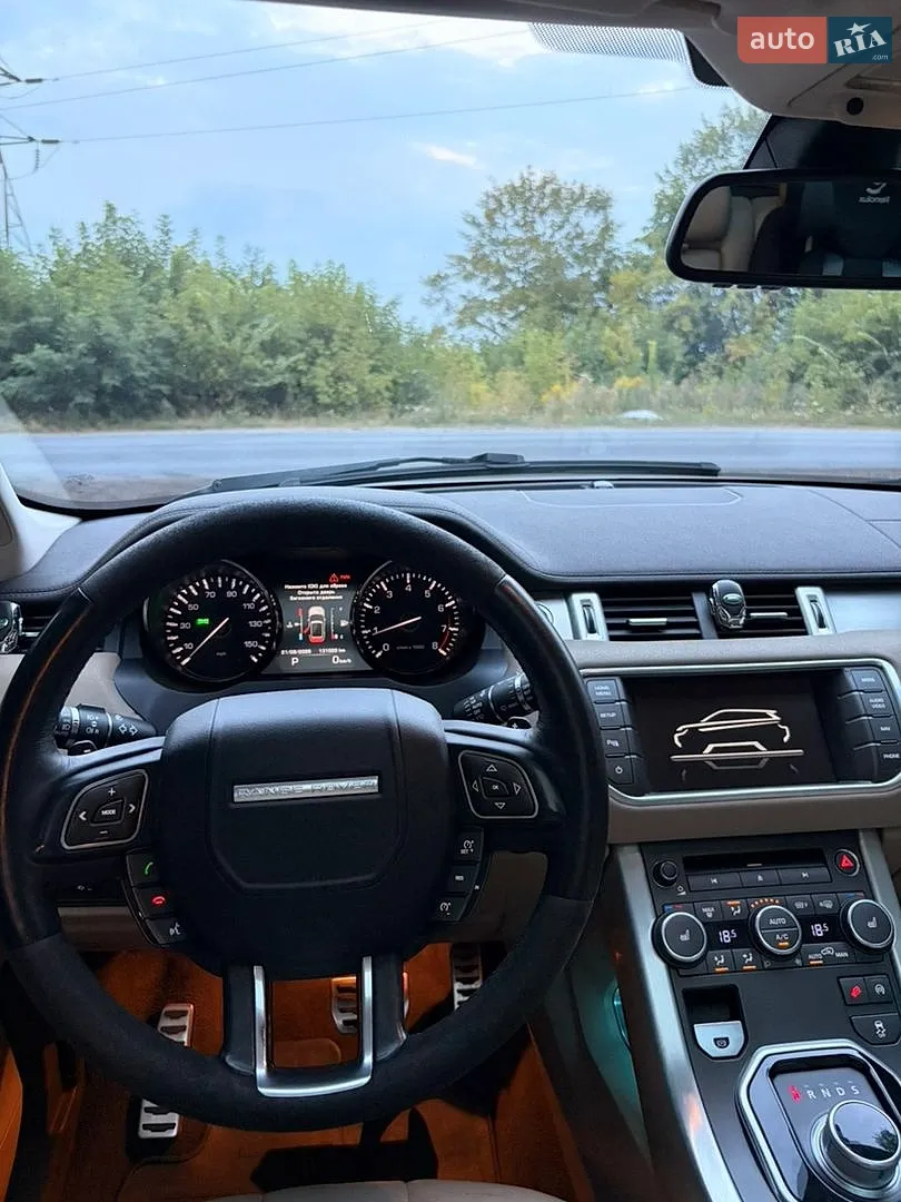 2015 Land Rover Range Rover Evoque - мініатюра 49