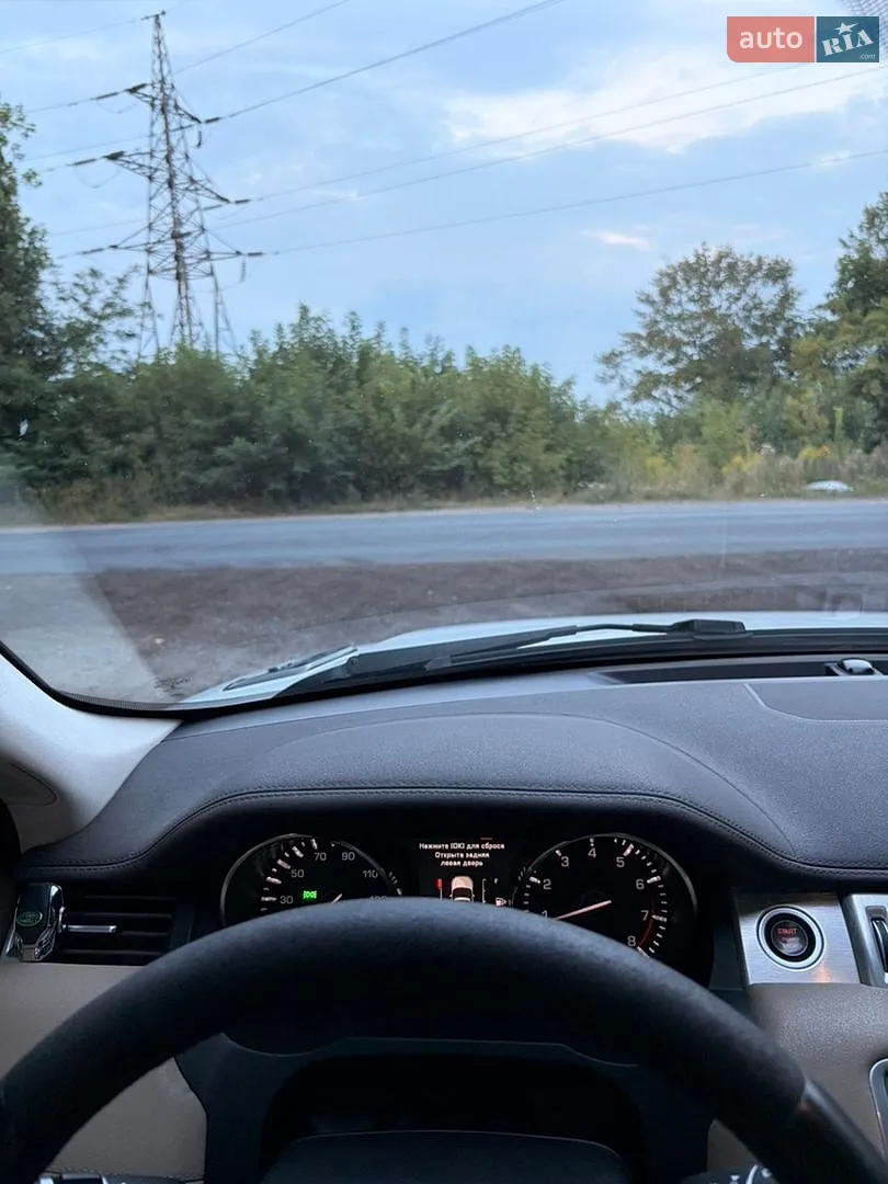 2015 Land Rover Range Rover Evoque - мініатюра 50