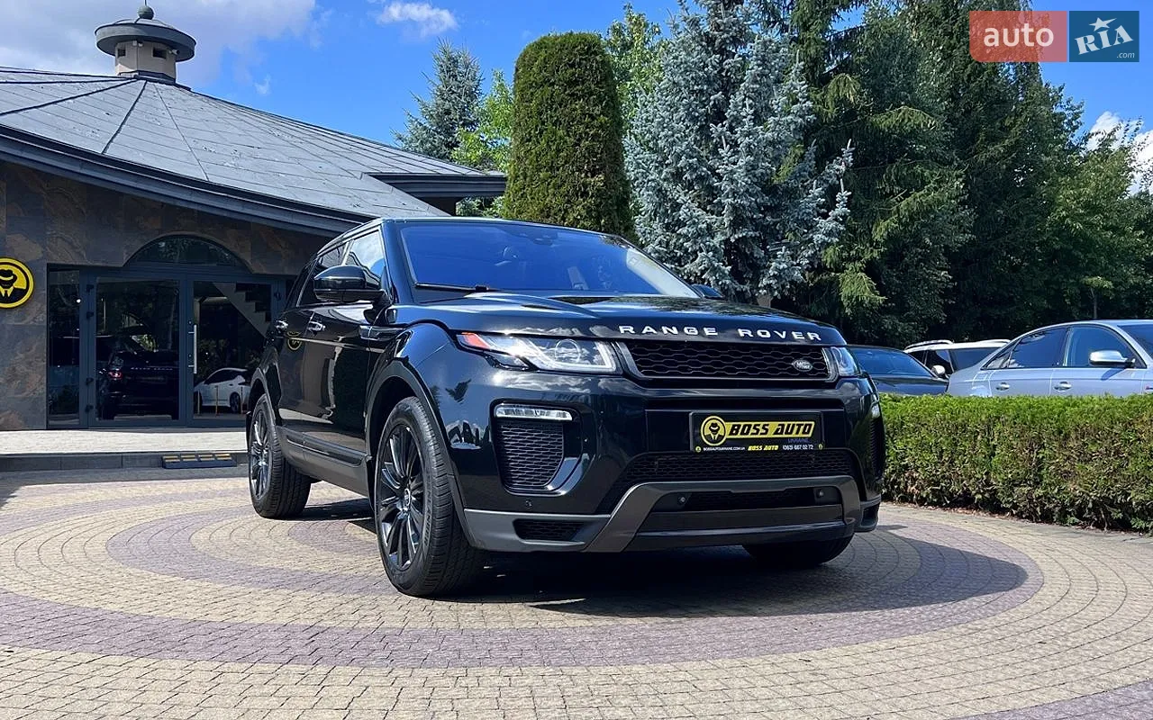 2017 Land Rover Range Rover Evoque - мініатюра 13