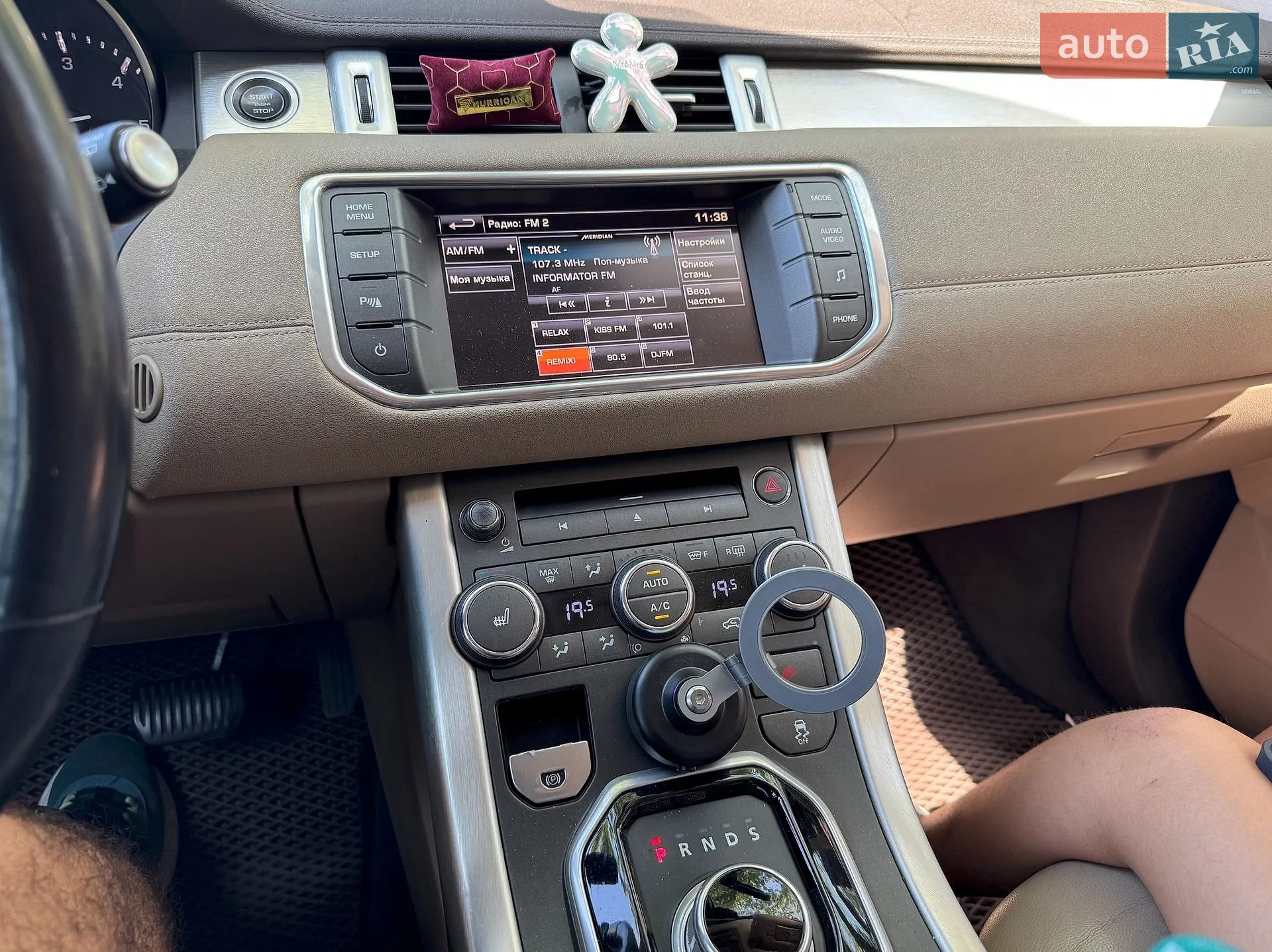2013 Land Rover Range Rover Evoque - мініатюра 10