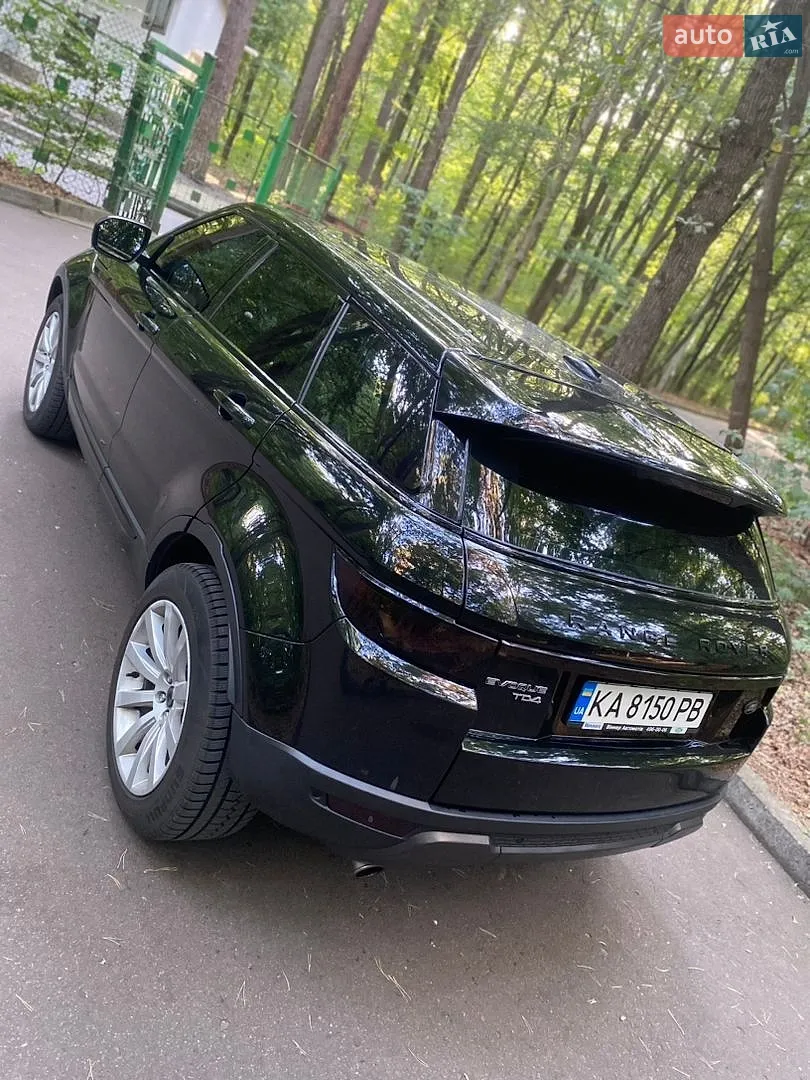 2013 Land Rover Range Rover Evoque - мініатюра 5