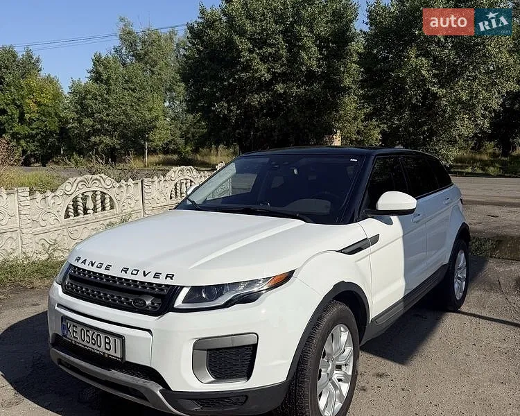 Land Rover Range Rover Evoque