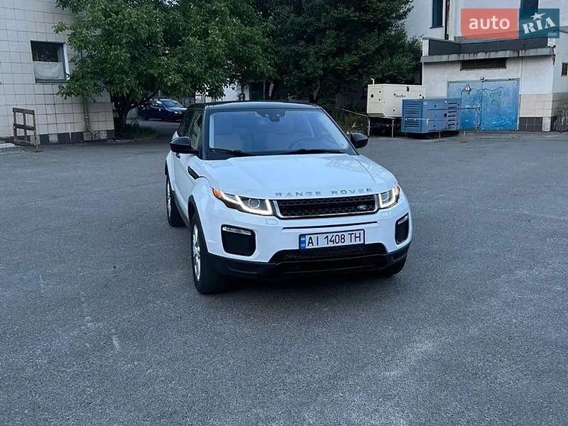 Land Rover Range Rover Evoque