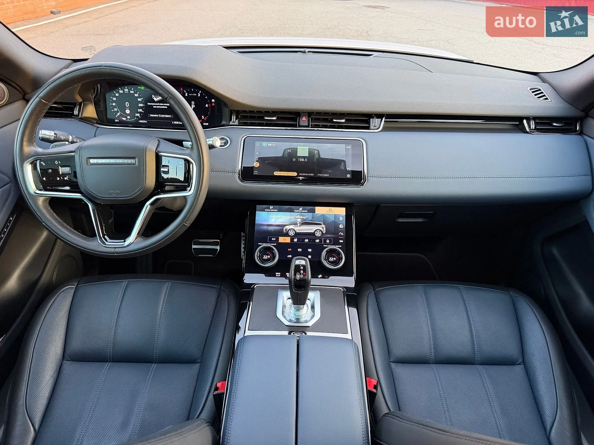 2021 Land Rover Range Rover Evoque - мініатюра 53