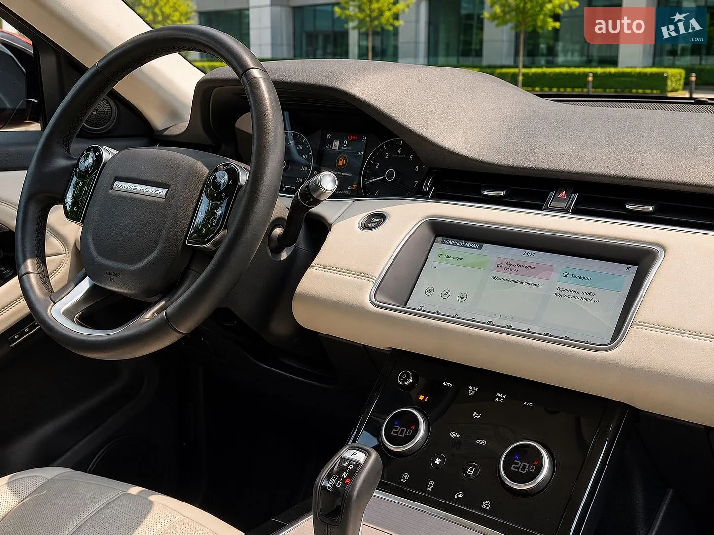 2020 Land Rover Range Rover Evoque - мініатюра 20
