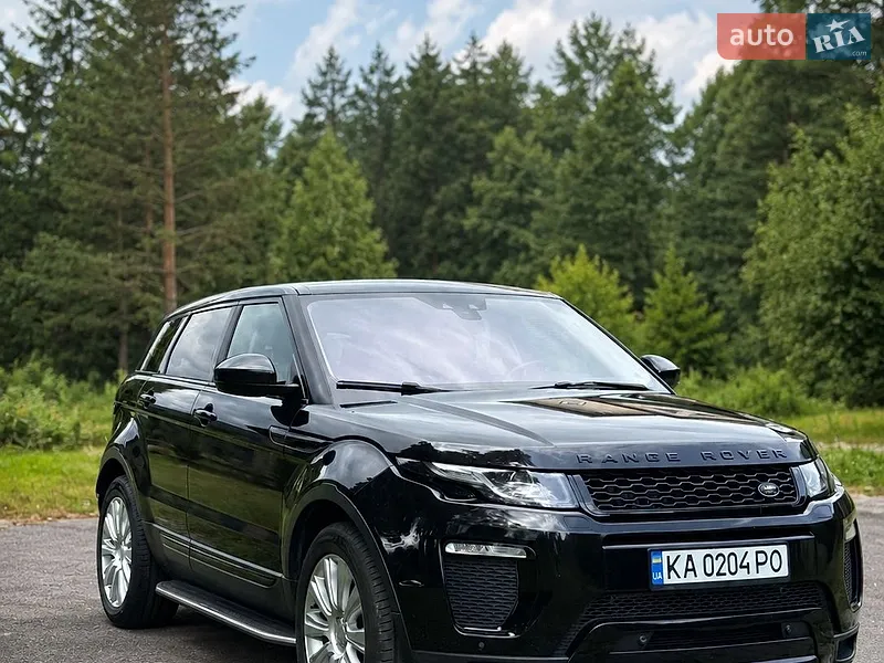 Land Rover Range Rover Evoque