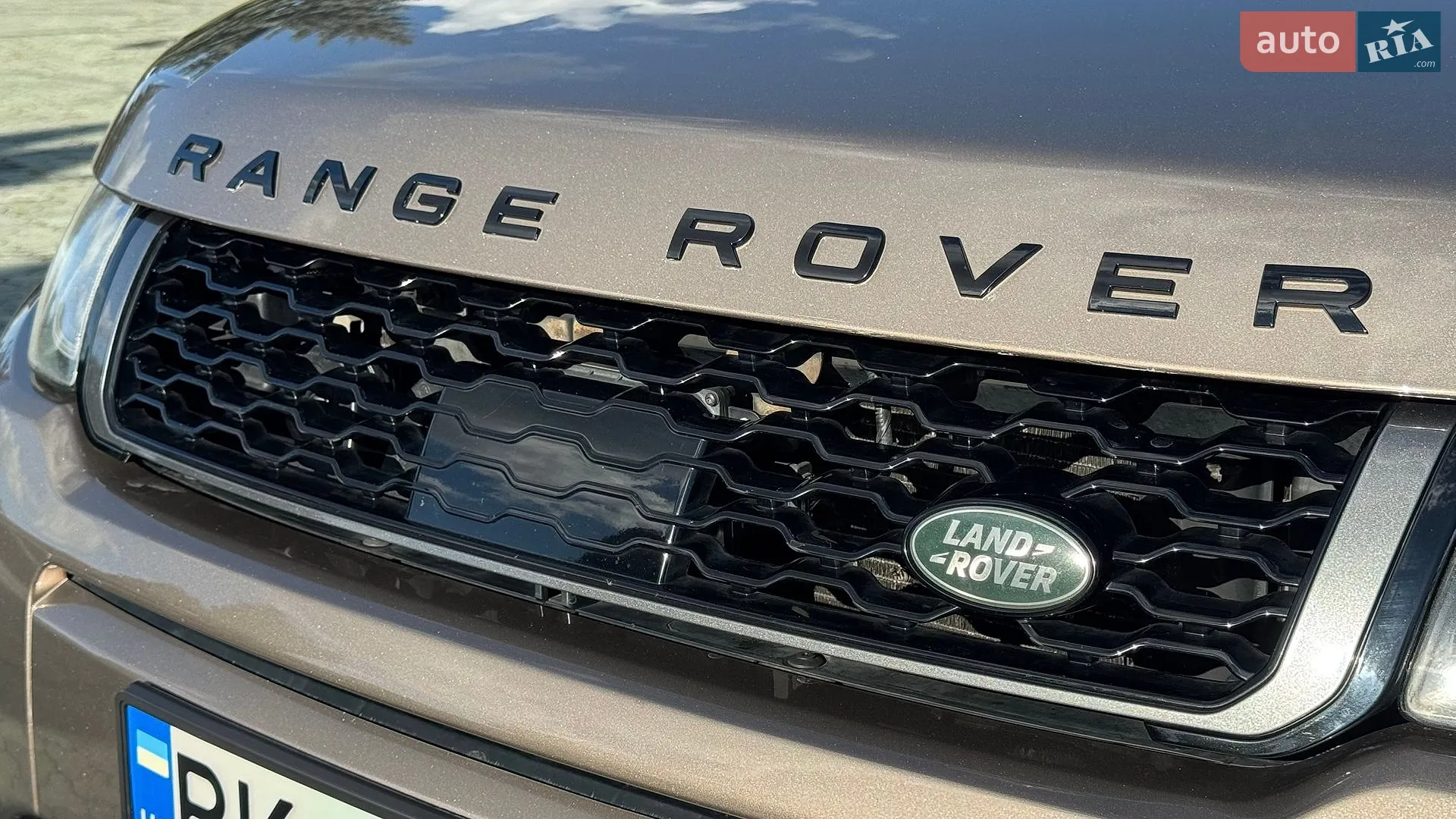 2015 Land Rover Range Rover Evoque - мініатюра 15