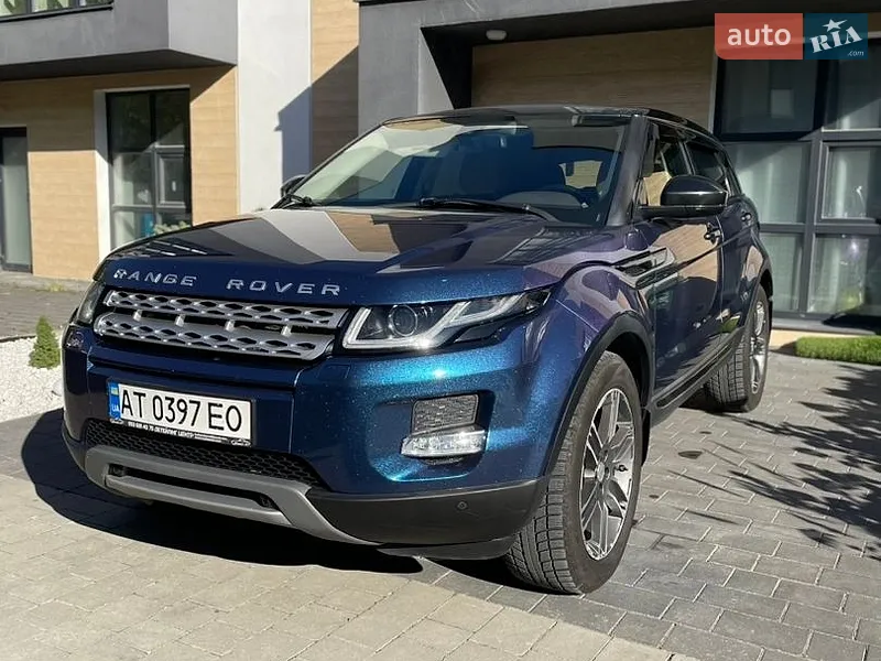 Land Rover Range Rover Evoque
