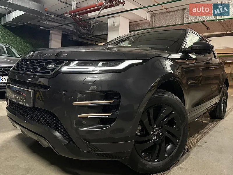 Land Rover Range Rover Evoque