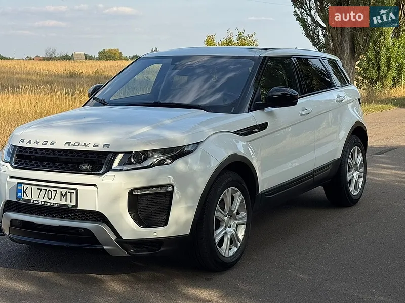 Land Rover Range Rover Evoque