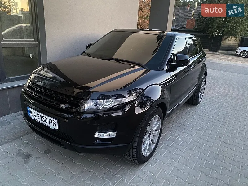 Land Rover Range Rover Evoque