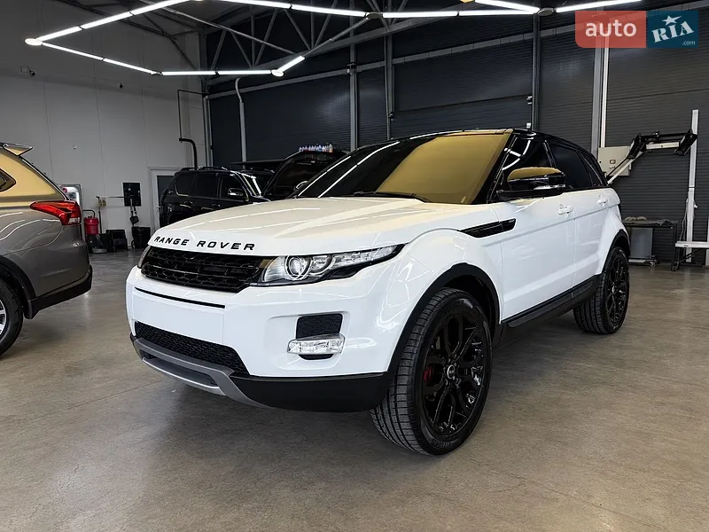 Land Rover Range Rover Evoque