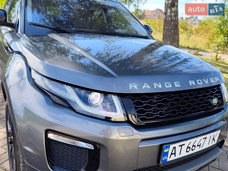 Land Rover Range Rover Evoque