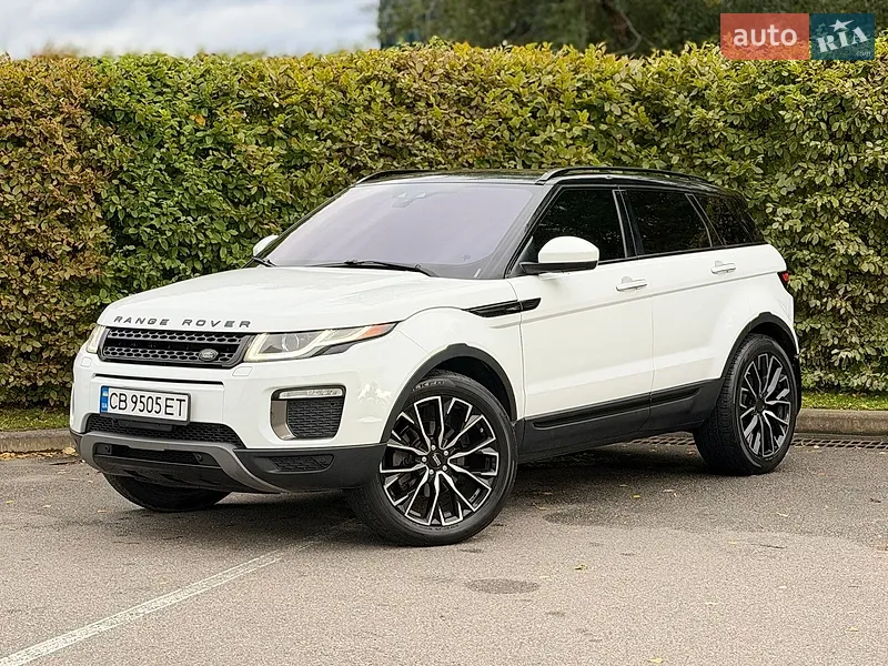 Land Rover Range Rover Evoque