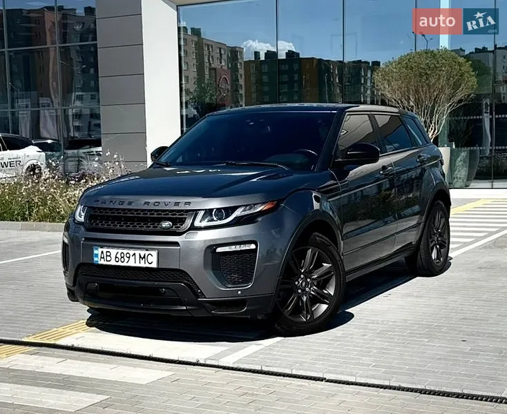 Land Rover Range Rover Evoque 2017