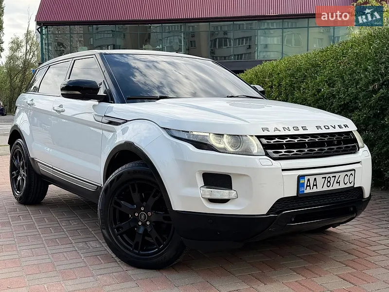 Land Rover Range Rover Evoque
