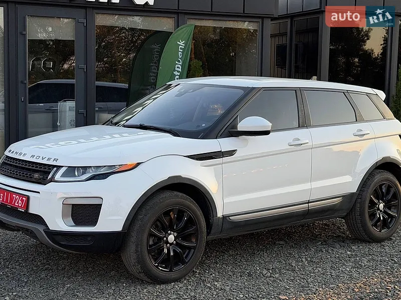 Land Rover Range Rover Evoque