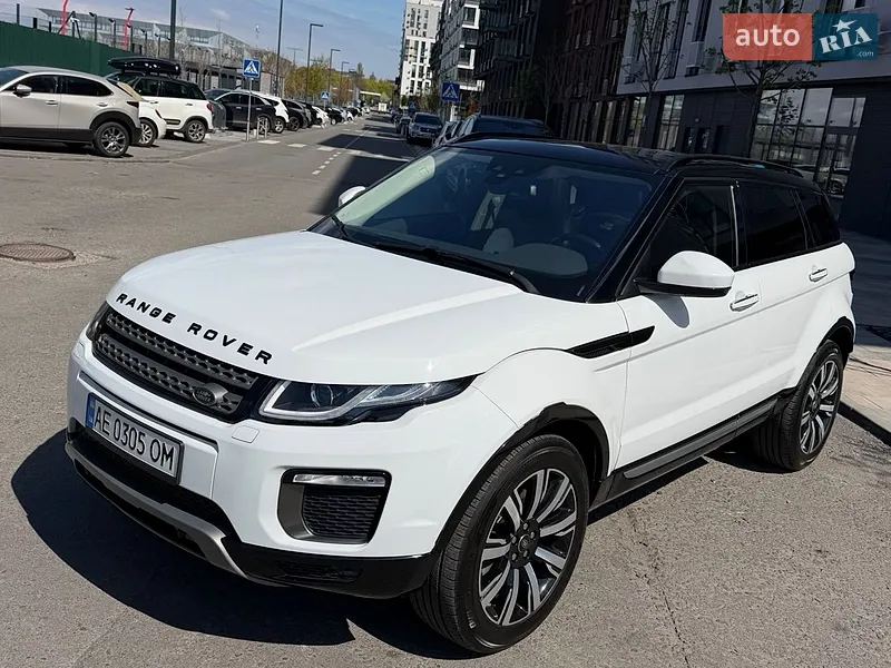 Land Rover Range Rover Evoque