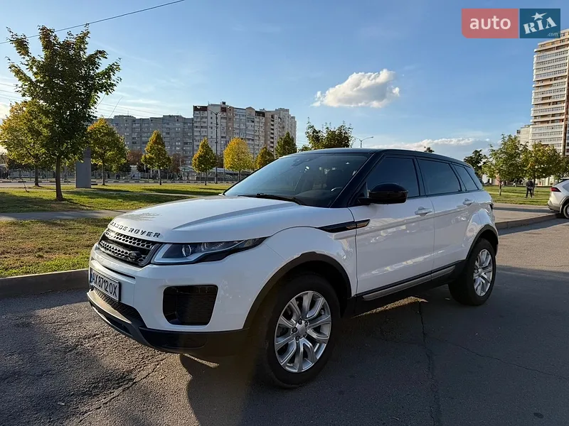 Land Rover Range Rover Evoque 2018