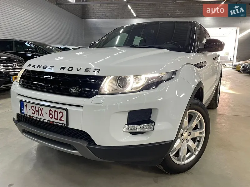 Land Rover Range Rover Evoque