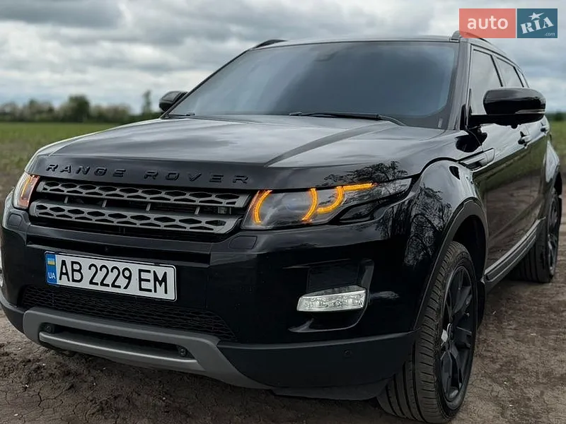 Land Rover Range Rover Evoque