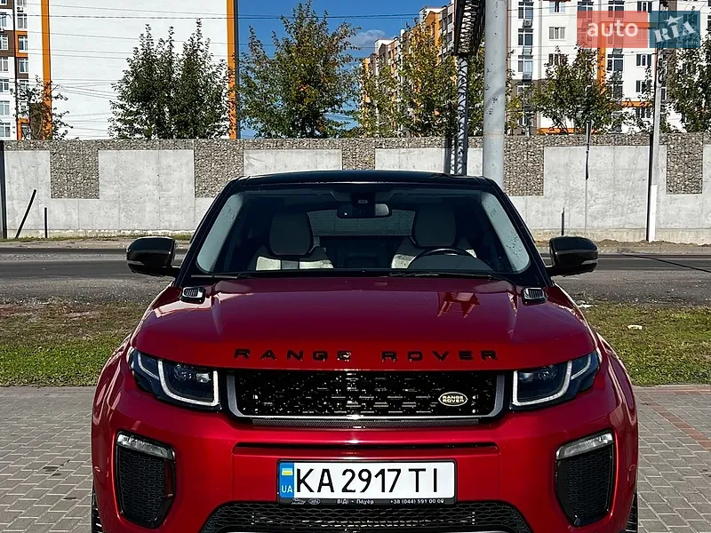Land Rover Range Rover Evoque