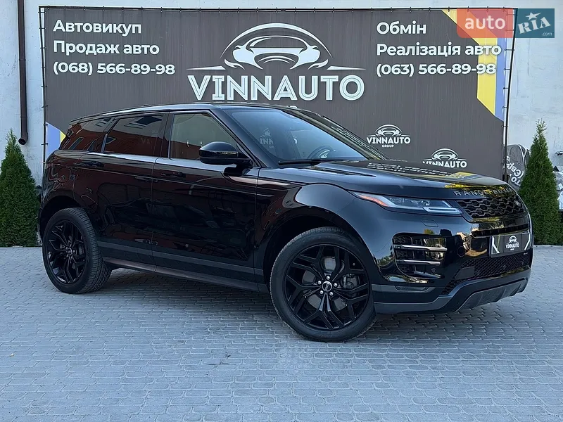 Land Rover Range Rover Evoque