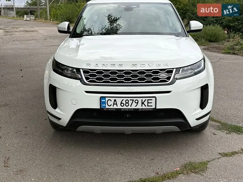 Land Rover Range Rover Evoque