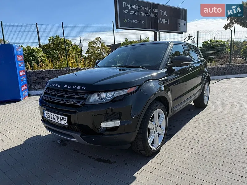 Land Rover Range Rover Evoque