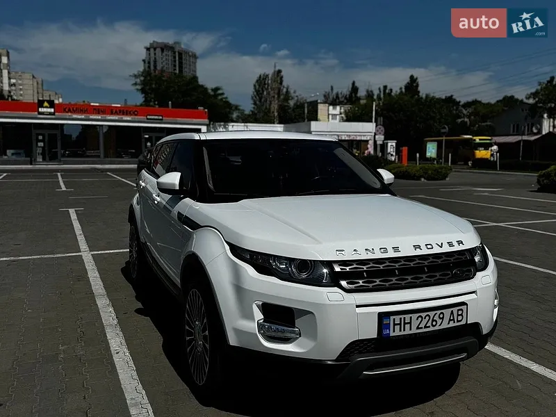 Land Rover Range Rover Evoque