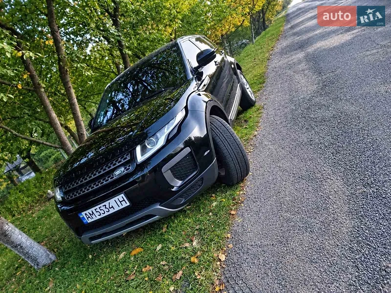 Land Rover Range Rover Evoque