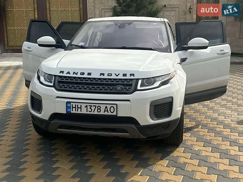 Land Rover Range Rover Evoque
